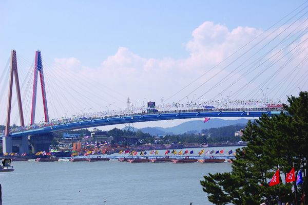 River and countryside landscape in Korea