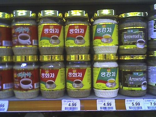전통시장 골목 풍경