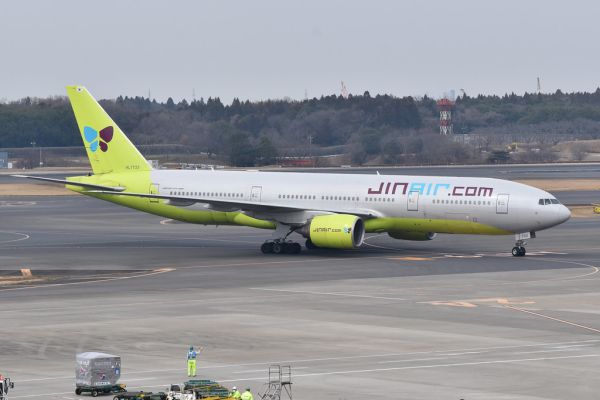 Domestic airport terminal in South Korea