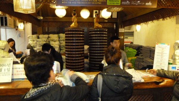 서울 최고의 찜질방: 진짜 제대로 된 가이드