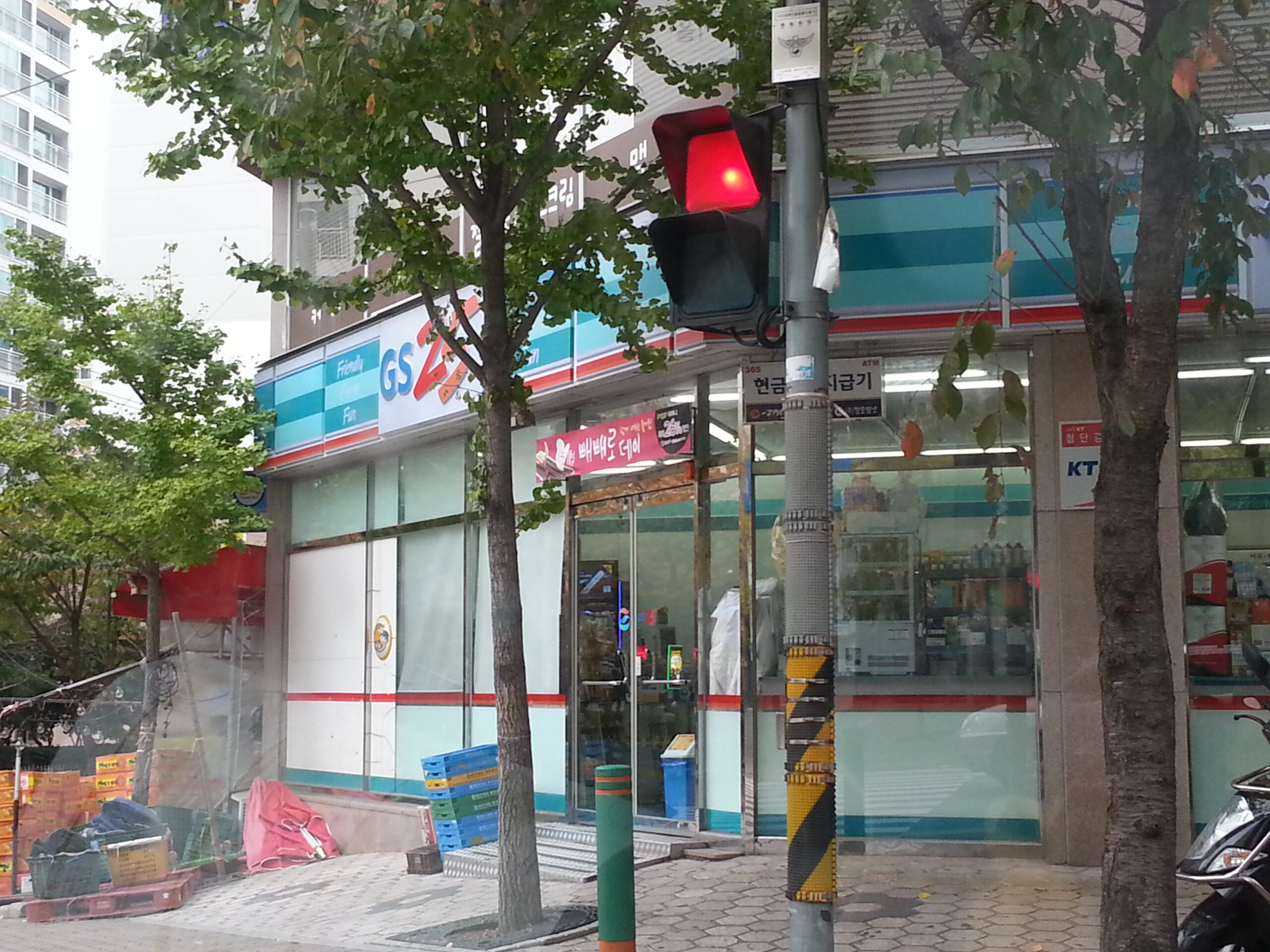 한국 편의점 GS25 매장