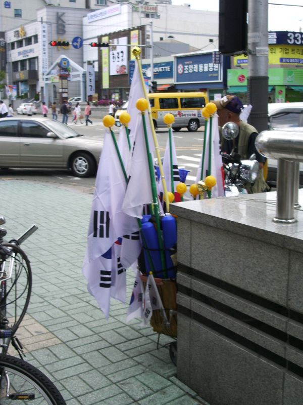 여행자를 위한 기초 한국어 단어: 진짜로 필요한 것만